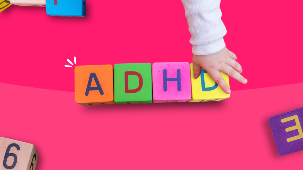 اضطراب فرط النشاط والحركة وتشتت الانتباه "ADHD"
